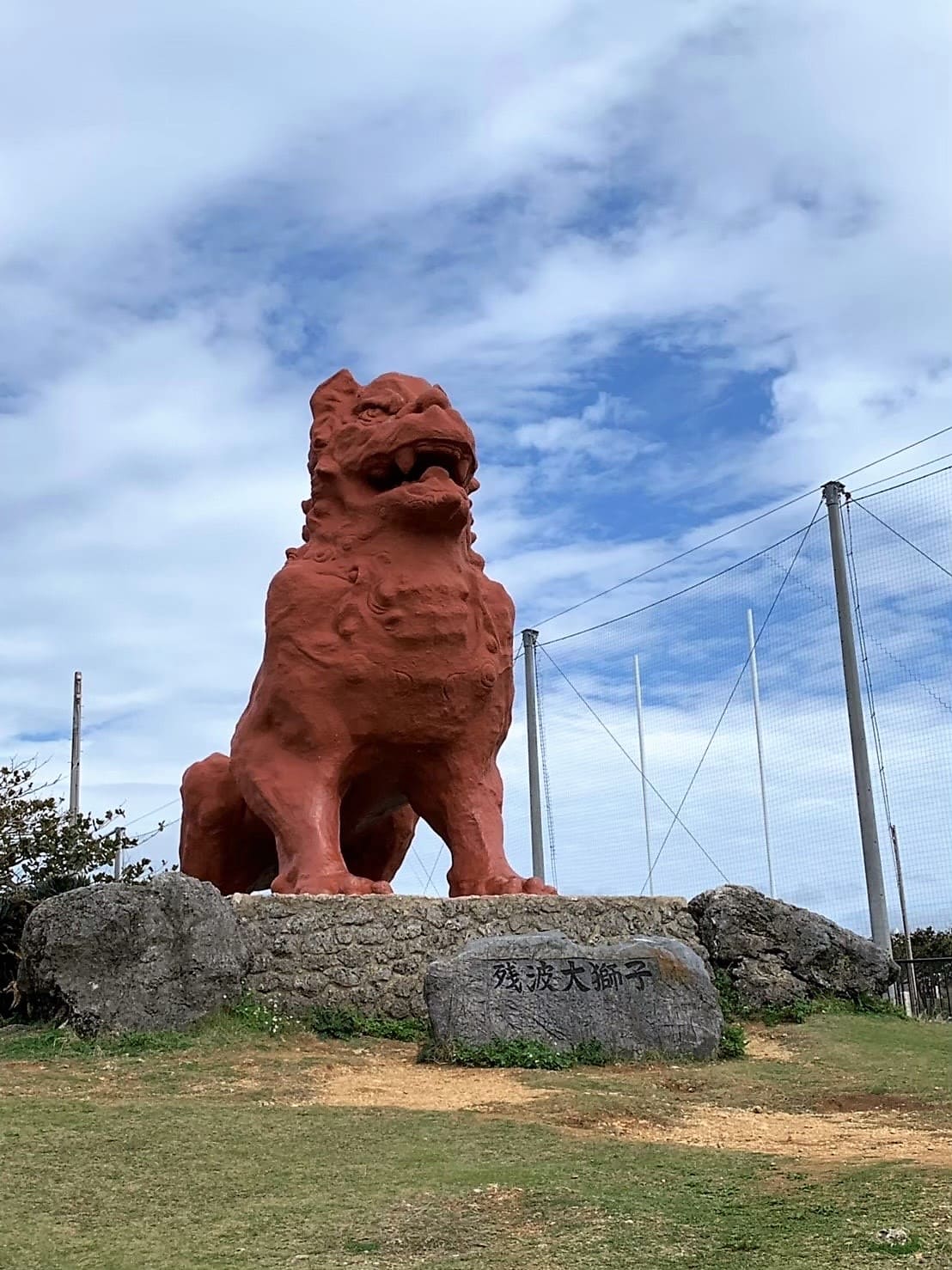 沖繩景點-殘波大獅子
